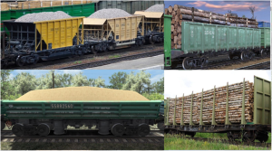Подробнее о статье Подвижной состав для перевозки грузов