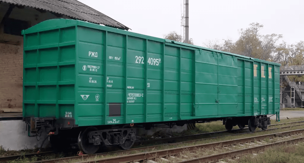 КРЫТЫЙ ВАГОН 11-7038