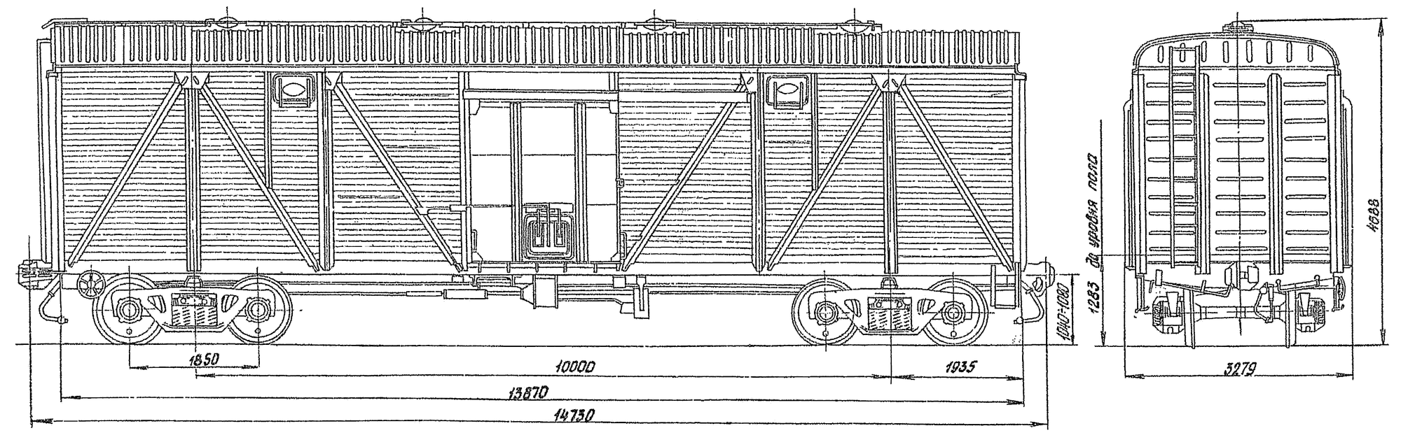 крытый вагон
